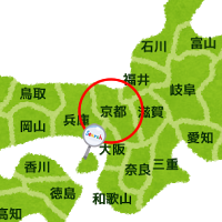 kyoto