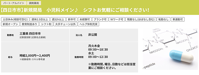 2020-04-29-05-24-37-