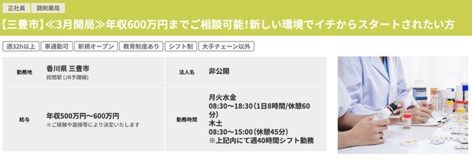 2020-04-29-05-24-41-