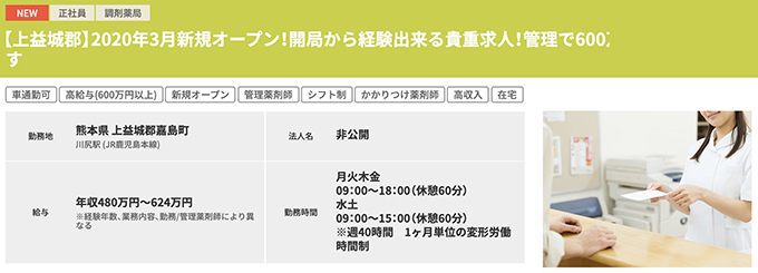 2020-04-29-05-24-52-