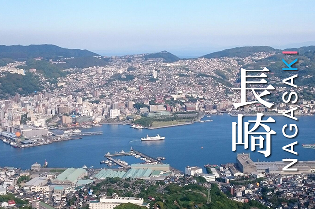 長崎県の薬剤師転職サイトおすすめランキング